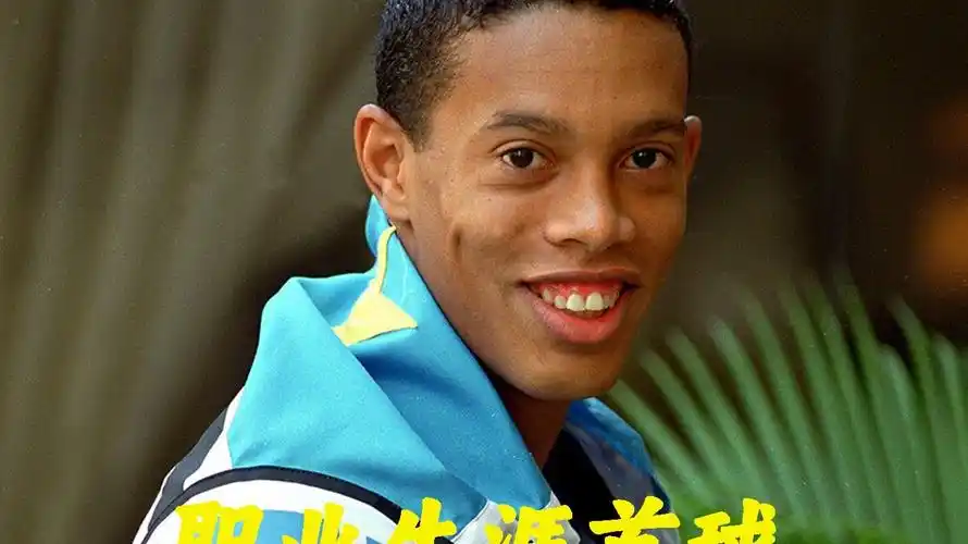 尤其是他现 尤其是他现