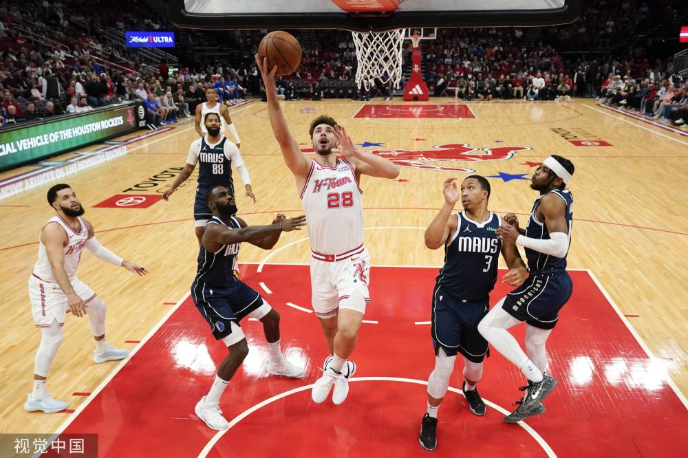 让我们了解 让我们了解