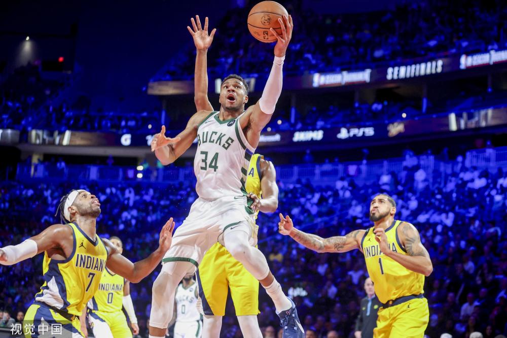 他个人打开 他个人打开